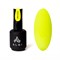 База д/гл Albi rubber Neon Lemon, 15 мл - фото 7648